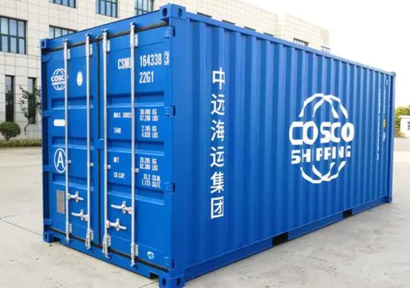 沁阳20尺全新集装箱出售